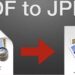 A simple way to convert PDF file to JPG/JPEG with PDFbear