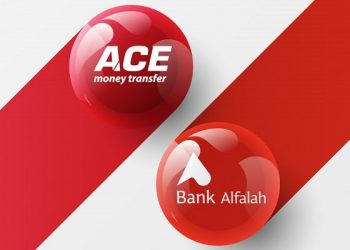 The Way To Earn Money Out Of ACE and Draw it out of Bank Alfalah: