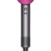 Dyson Supersonic Hair Dryer advantages