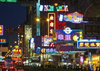 How to Have a Blast as a Teenager in Hong Kong