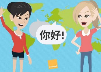 How Speaking Chinese Can Boost Your Career