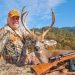 Best hunting locations in Texas
