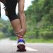 How to Cure Pain in Legs after Running