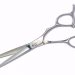 How You Can Ensure That Your Hair Cutting Scissors Needs Sharpening? 
