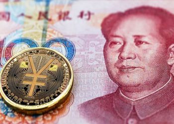 Preface Of Digital Yuan Of China