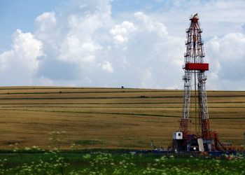 The oil and gas blockchain consortium!