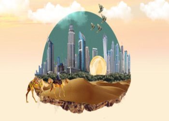 How to Invest Money In Dubai: All You Need To Know