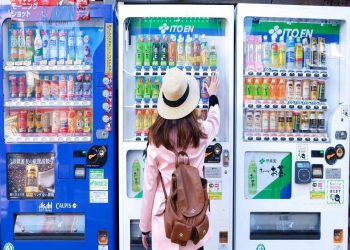 What Types of Vending Machines Exist?