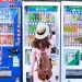 What Types of Vending Machines Exist?