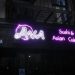 LED Signs Vs Custom Neon Signs: Which One Is Better? 