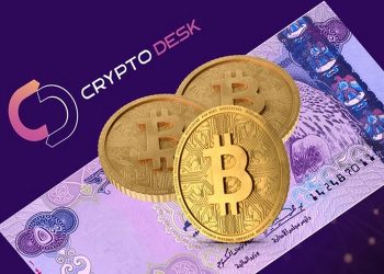 How to Convert BTC into AED in UAE